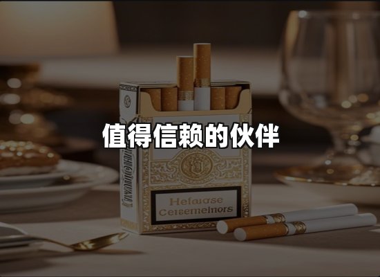 专业优势